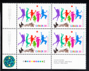 Canada MNH Scott #2120 Lower Left Plate Block 50c Polio Vaccination 50th Anniversary In Canada - Plate Number & Inscriptions