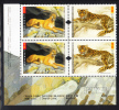 Canada MNH Scott #2123a Lower Left Plate Block 50c Big Cats - Joint With China - Plate Number & Inscriptions