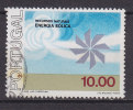 Portugal 1976 Mi. 1347     15.00 E Natürliche Ressourcen Energie Windkraft - Used Stamps