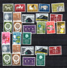 Année 1964 Neuve Complète + 1964 Ø  Incomplète - Unused Stamps