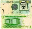 T)1 SAUDI ARABIAN RIYAL BANKNOTE P-NEW 2009 SAUDI ARABIA KING ABDULLAH UNC - Saudi Arabia
