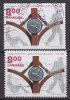 Denmark 2011 BRAND NEW 8.00 Kr. Københavns Hovedbanegård Central Station Anniversary (From Sheet & Booklet) - Used Stamps