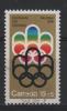 Canada 1974 15 +5 Cent Olympic Symbols Semi Postal Issue #B3 - Used Stamps