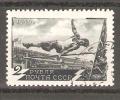 Russia/USSR 1949,Sports,High Jumping,2 Rub Sc 1383 VF USED - Springconcours