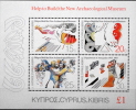 Cyprus  1986    MiNr.651-654 BLOCK 13  ( Lot  416  ) MNH (**) - Gebraucht