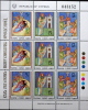 Cyprus 1991   MiNr.780-782  ( Lot  267  ) MNH (**) - Used Stamps