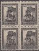 TA138BL4-4047TA. Maroc.Marocco.Cuenca.TANG ER ESPAÑOL SELLOS DE ESPAÑA AEREA 1938 (Ed 138**BL4) Sin Charnela LUJO RARO - Unused Stamps