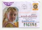 Mailed Cover With Stamp  Art  Pottery 2007   From Romania To UK - Briefe U. Dokumente