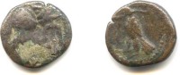 Bronze De Phraatès D’Elymaide, IIe Siècle - Orientalische Münzen