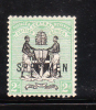 British Central Africa 1895 Coat Of Arms 2p Mint Specimen - Sonstige & Ohne Zuordnung