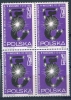 POLAND - 1964. 4 Block - 15th Astronautical Congress, Warsaw Cpl. Set  MNH !!!! - Ongebruikt