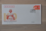 FDC ++ CHINA 2012 NURSERY VERPLEGING   BLANCO BLANK - 2010-2019