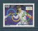 2000 NOUVELLE-CALEDONIE 822** Escrime, Issu De Série - Unused Stamps