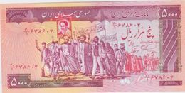 Iran Pick 139a Unc Neuf - Iran