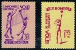 1955 European Volleyball Championships,Romania, Mi.1517-1518,MNH - Unused Stamps