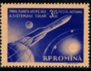 1959 First Artificial Planet Of The Solar System,Romania, Mi.1764,MNH - Unused Stamps