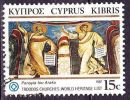 CYPRUS 1987 Troodos Church On UNESCO List 15 Cents Vl. 506 - Used Stamps