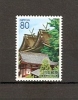 JAPAN NIPPON JAPON KIBITSU JINJA SHRINE, OKAYAMA 2003 / MNH / 3472 - Unused Stamps