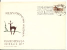 Poland Cover Kielce 9-10-1965 Stamp Exhibition Kielce 65 With Cachet - Cartas & Documentos