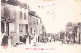 ERVY LE CHATEL   Rue De La Gare - Ervy-le-Chatel