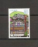 JAPAN NIPPON JAPON KONPIRA THEATRE, KAGAWA 2003 / MNH / 3483 - Nuevos