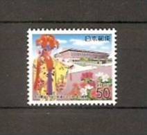 JAPAN NIPPON JAPON RYUKYUAN DANCE AND NATIONAL THEATRE OKINAWA, OKINAWA 2005 / MNH / 3777 - Unused Stamps