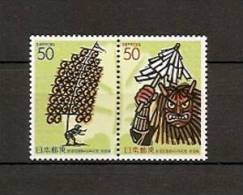 JAPAN NIPPON JAPON THE 400 ANNIVERSARY OF AKITA CITY, AKITA 2004 / MNH / 3670 - 3671 - Nuovi