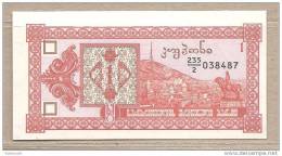 Georgia - Banconota Non Circolata FdS Da 1 Kuponi P-33a - 1993 #19 - Georgien