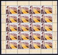 Canada MNH Scott #1761 Sheet Of 20 45c John Peters Humphrey, Universal Declaration Of Human Rights - Full Sheets & Multiples