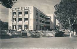 BAMAKO - Grand Hotel  ( Carte Photo Hall Soudanais ) - Mali