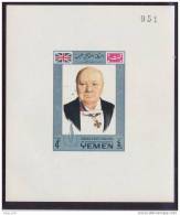 YEMEN 3 Deluxe Mini Sheets -  SILVER BORDER -  Numbered IMPERF Churchill Human Rights Year  MINT NH - Sir Winston Churchill
