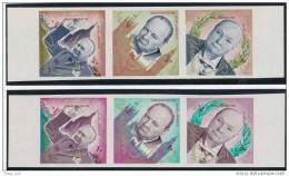 YEMEN SCARCE IMPERF Jordan Refugees Relief Fund Ovp't 2 Strips Of 3 Re-values MINT NH - Sir Winston Churchill