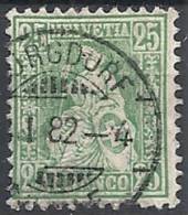 1881 SVIZZERA USATO STRUBEL CARTA BIANCA 25 C - SZ003 - Oblitérés