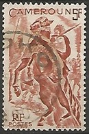 CAMEROUN  N° 289 OBLITERE - Used Stamps
