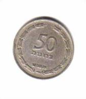 ISRAEL   50  PRUTAH  1949  (KM # 13.1) - Israël