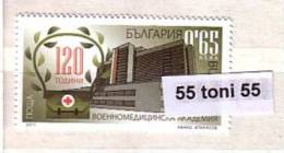 Bulgaria / Bulgarie 2011 120th Anniversary Of The Bulgarian Military Medical Academy  1v.-MNH - Ungebraucht