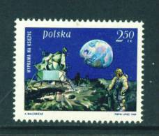 POLAND  -  1969  First Man On The Moon  Mounted Mint  As Scan - Ongebruikt