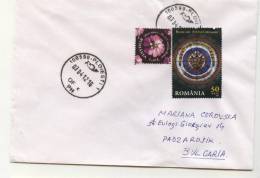 Mailed Cover With Stamp Flower 2009  From Romania To Bulgaria - Briefe U. Dokumente