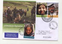 Mailed FDC Smile Of The World  2011  From Poland To Bulgaria - Covers & Documents