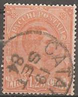 Italia Pacchi Postali 1884/86 Usato - Ss.5   £ 1,25 Arancio Bella Centratura  Qualche Dente In Basso - Pacchi Postali