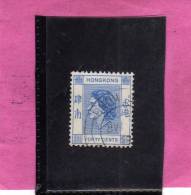 HONG KONG 1954 QUEEN ELIZABETH II - REGINA ELISABETTA USED - Used Stamps