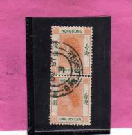 HONG KONG 1954 QUEEN ELIZABETH II - REGINA ELISABETTA USED - Used Stamps