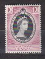 P3594 - BRITISH COLONIES PENANG Yv N°22 * - Penang