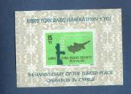 Chypre Turc Turks Cyprus Yvertn° Bloc 1 *** MNH Neuf Cote 4 Euro - Nuevos