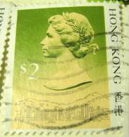 Hong Kong 1987 Queen Elizabeth II $2 - Used - Oblitérés