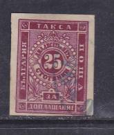 BULGARIE N°TAXE N° 5  25C CARMIN NON DENTELE OBL - Usados