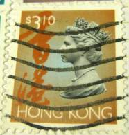 Hong Kong 1996 Queen Elizabeth II $3.10 - Used - Neufs