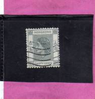 HONG KONG 1954 QUEEN ELIZABETH II - REGINA ELISABETTA USED - Usados