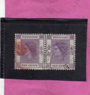 HONG KONG 1954 QUEEN ELIZABETH II - REGINA ELISABETTA USED - Usados