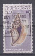 NOUVELLES CALEDONIE - PA 115 Obli Cote 5,50 Euros Depart à 10% - Used Stamps